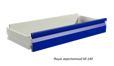 Верстак Практик Master M100.MF1/MF1.020