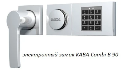 Сейф Format Paper Star Pro 3 EL (PS PRO 3Т.EL)