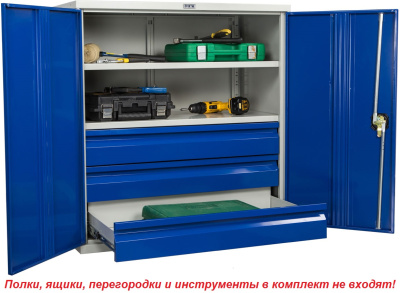 Инструментальный шкаф TC-1095